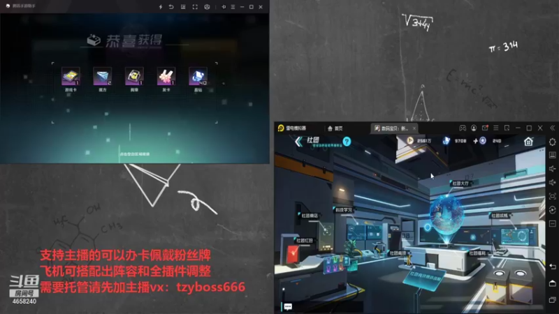 【2021-10-31 13点场】我就是青衣君吖：专业调号，ios安卓皆可，不懂来问