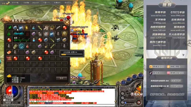 【雨神丶】：氪金干架可劲造就完了