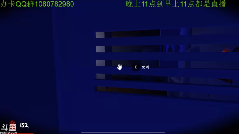 【2021-11-01 01点场】咸鱼超人小D：新高能游戏开荒~