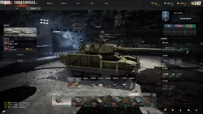 【2021-10-31 21点场】小天zzzzzzzz：【小天】再战OL。