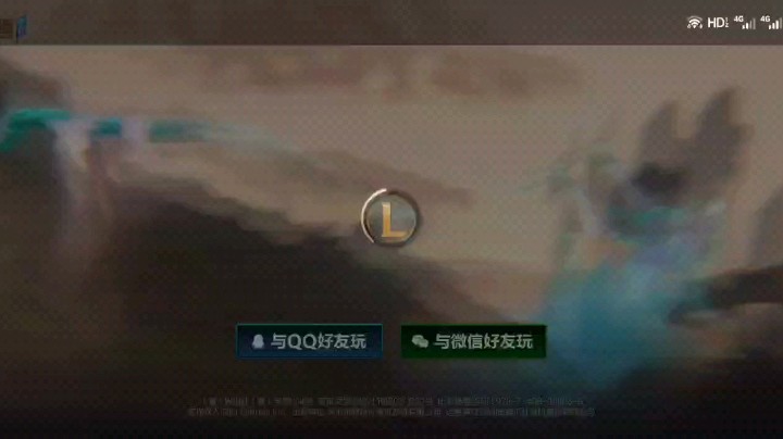 国一伊芙琳