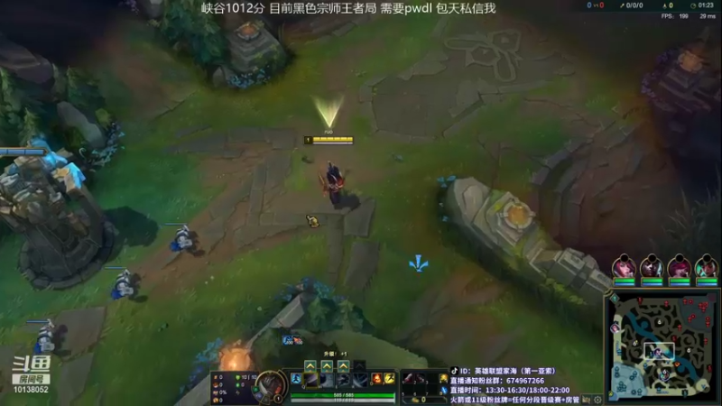【2021-10-30 20点场】家海z：国服第一亚索黑色宗师王者局