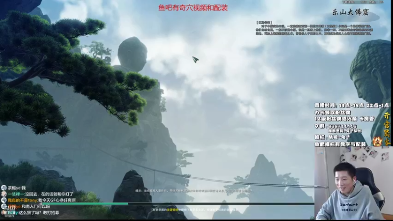 【2021-10-31 15点场】兔子队长丶：少林视角！散排竞技！