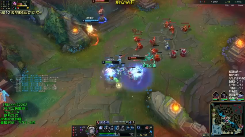 【2021-11-01 15点场】弘诺阿巴皎月：第一皎月，想学皎月里面请！