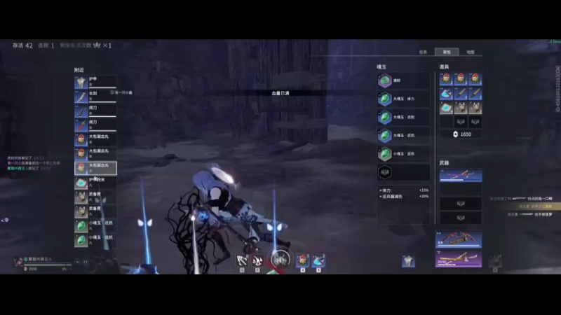 【2021-10-31 17点场】灬Van灬：十月：朝气蓬勃的一月
