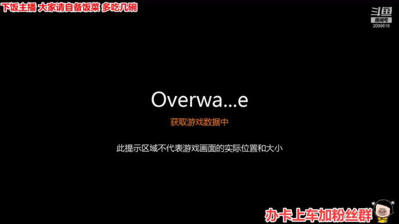 【2021-10-31 19点场】阿邦就是小苞米：指责指责指责