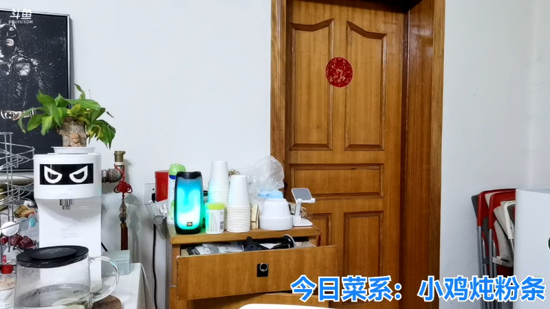 我在斗鱼看无尽无尽的无尽直播户外