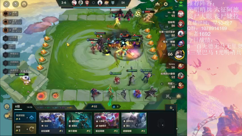 【2021-10-31 12点场】Double可乐：顶尖王者局最后的狂欢！~