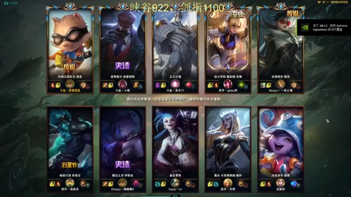 【恶霸提莫】：中单法师提莫，我就想点下塔，怎么还把我包了？