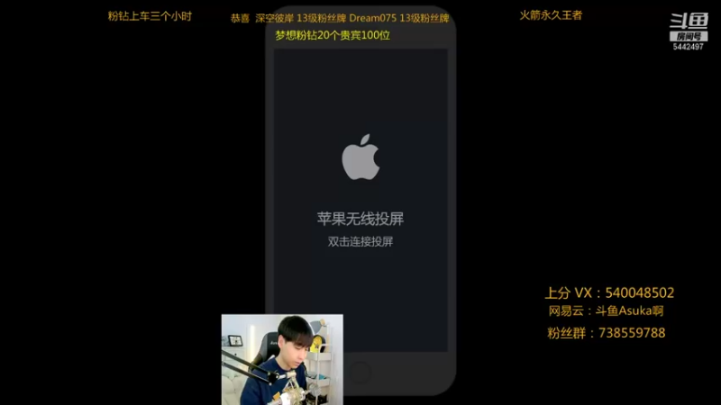 【2021-11-01 20点场】路人王Asuka：【国服韩信李白，冲击10月国服韩信中】