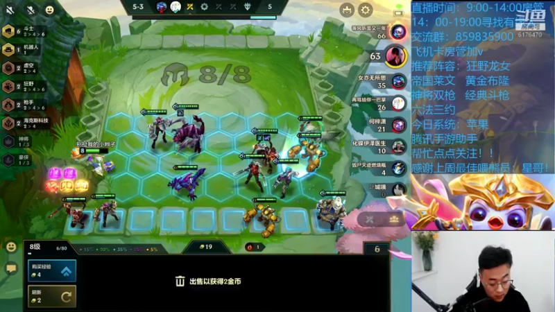 【2021-10-29 15点场】熊酱c：14点小小李青cdk