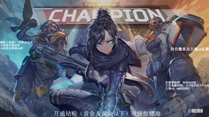 【2021-11-01 14点场】阿祖AZu2tap：究极无敌钻石上大分