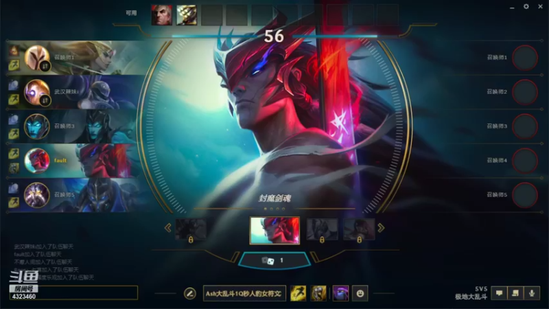 【2021-11-01 01点场】poki猫：打会大乱斗 4323460