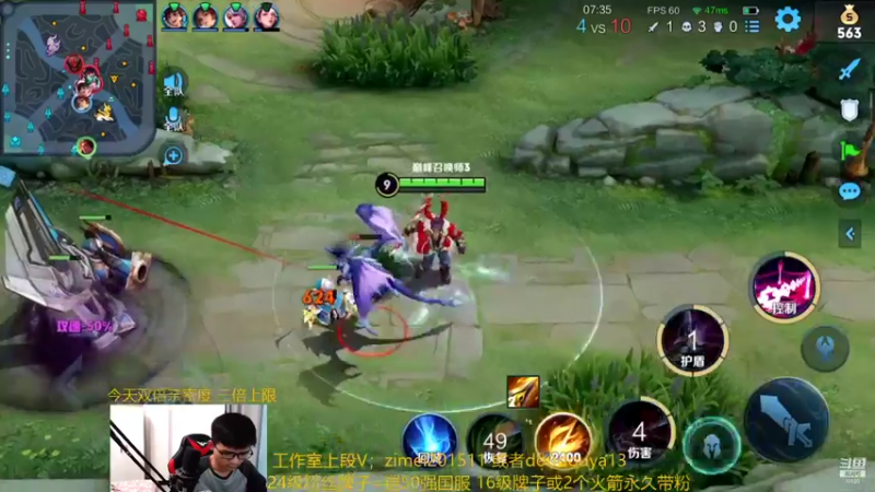 【2021-10-31 23点场】爱鱼丶南瓜：月底最后一天娜可露露国服冲冲