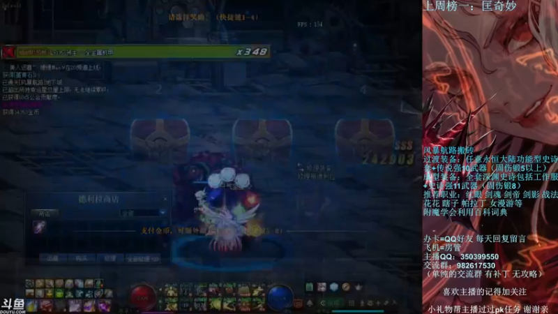 【2021-10-30 22点场】宁宁是一只魔剑：宁宁的搬砖聊天室！