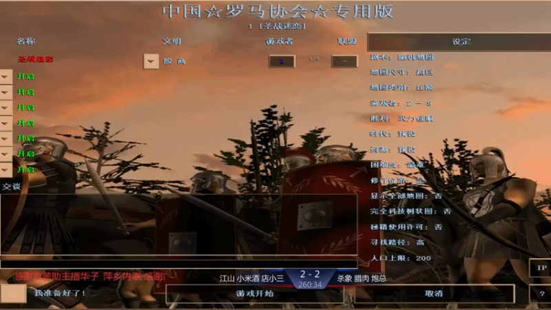 【2021-10-31 16点场】淋淋雨829：圣战迷恋的直播间