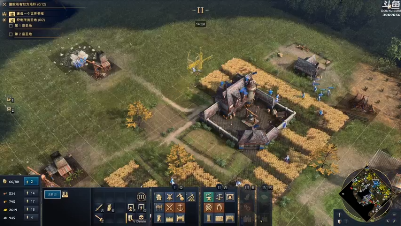 【2021-11-01 18点场】神隐的直播间：神隐：帝国时代4 正式版