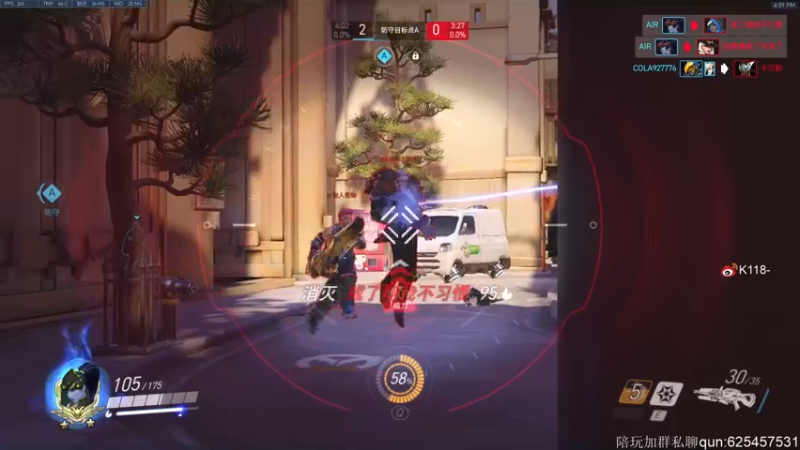 【2021-10-29 16点场】K118吗：我有罪我有罪我有罪我有罪我有罪