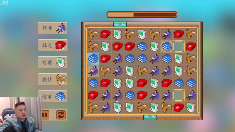 【2021-10-31 23点场】李永：一起看比赛 最近没有新主机了