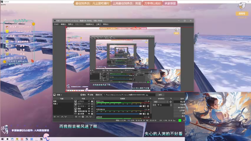 【2021-11-01 03点场】谣翎：“万圣节拍了拍你说：准备好糖果了吗.”