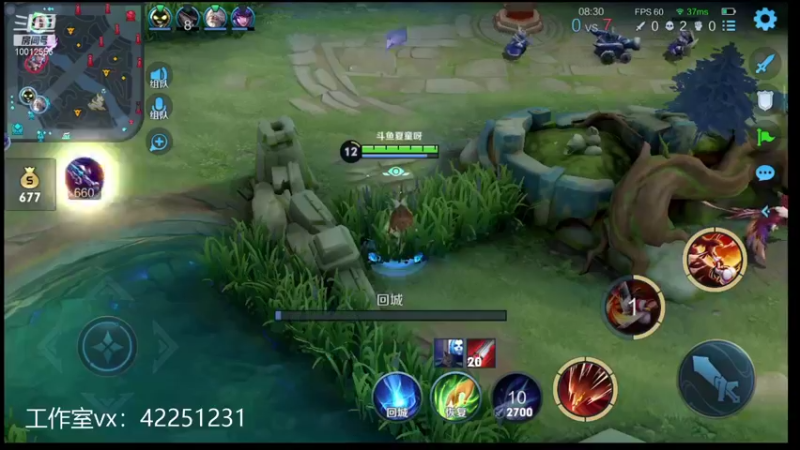 【2021-10-31 14点场】夏童露露：五排表现分