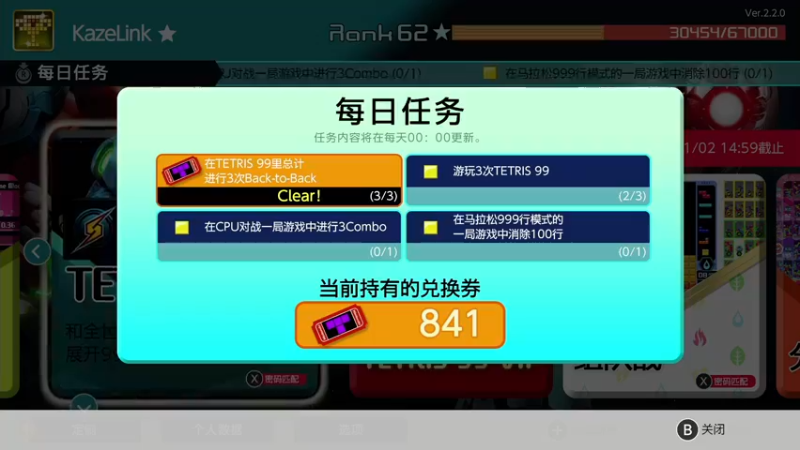 【2021-11-01 00点场】KazeLink：马力欧-Link 技术主播没有GG