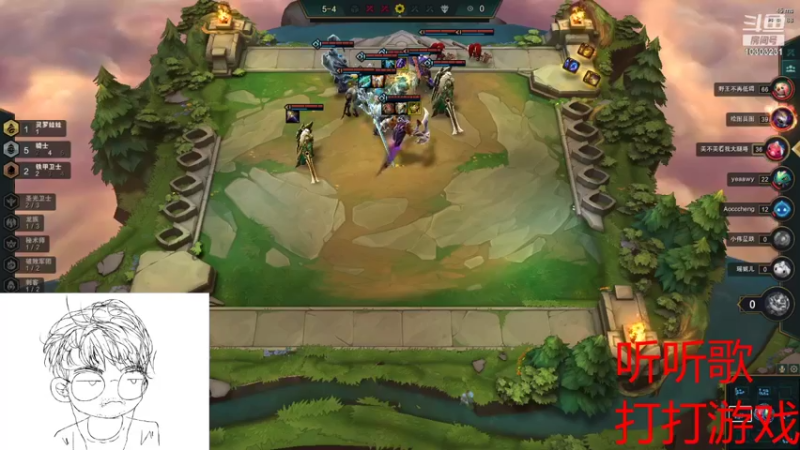 【2021-11-01 01点场】张灵玉丶：多情只有春庭月，犹为离人照落花