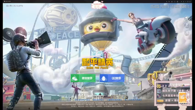 【2021-10-31 18点场】你看着办吧哼：ʕ•͡•ʔ 可爱与枪法？并存