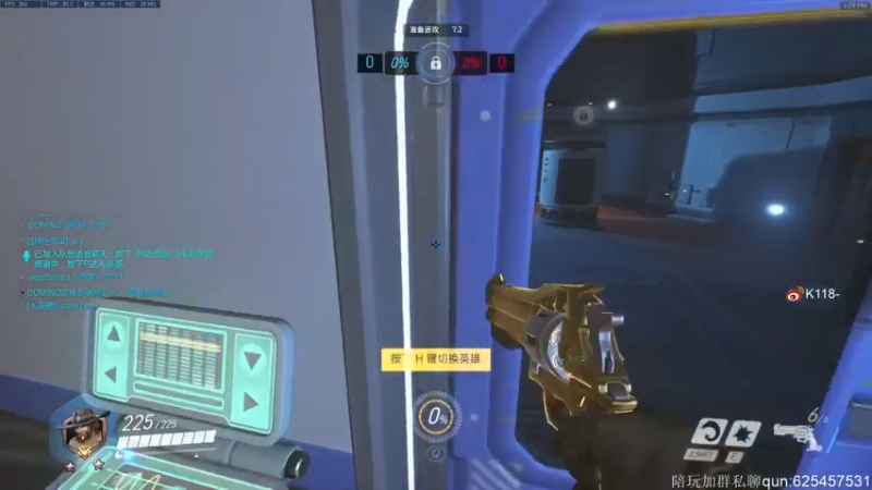 【2021-10-28 13点场】K118吗：王婆卖瓜 自卖自夸