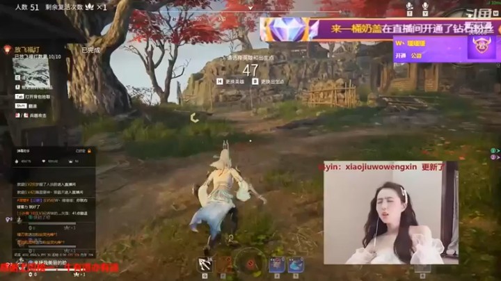 【小酒窝翁馨】：一杀吃鸡，杀一个保本，这波不混~~~