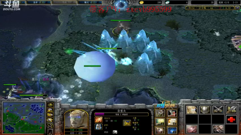 【2021-10-31 21点场】599zxcv：今天ob对黑の直播间