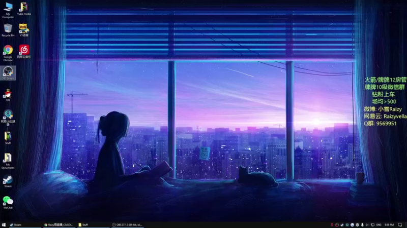 【2021-10-29 21点场】Raizy雪：BFC冠军!～