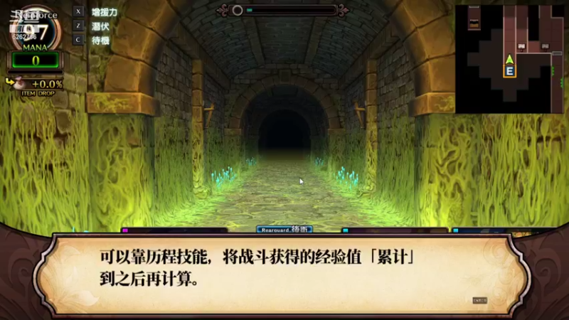【2021-10-31 20点场】小叔叔比小哥哥好：第一人称迷宫游戏谁懂？