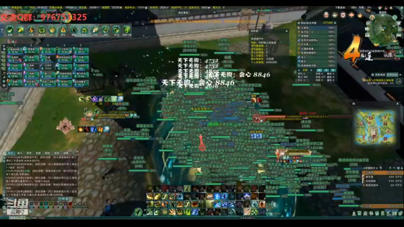 【2021-10-31 19点场】念江南雨丶：丐帮JJC散排12