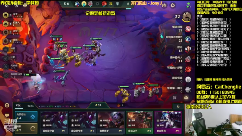 【2021-10-31 17点场】不太纯洁的Ccj：赌拉面熊摇头男枪神将专场！