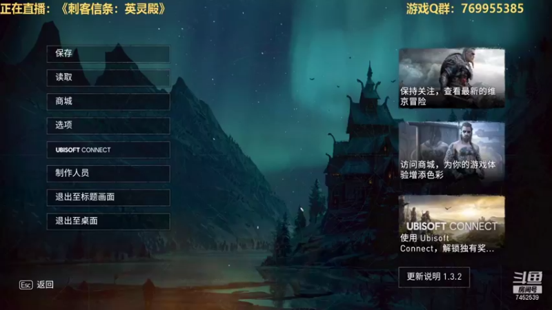 【2021-10-30 22点场】三水spy：万物皆虚万事皆允 7452539