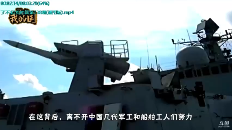 【2021-11-01 02点场】了不起我的国：哪里的话最好听？中国36种方言大比拼