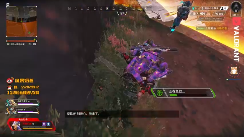 【2021-11-01 17点场】风暴奶爸Nai8：【奶爸】今儿玩会A