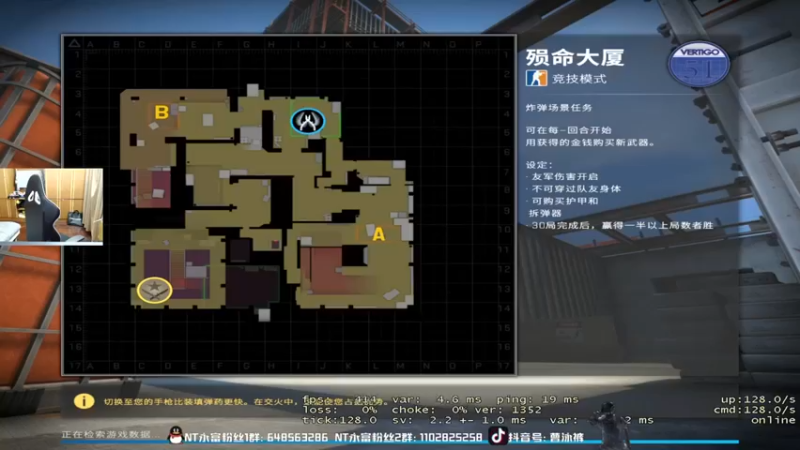 【精神永富】：保持优势，还能让你翻了不成