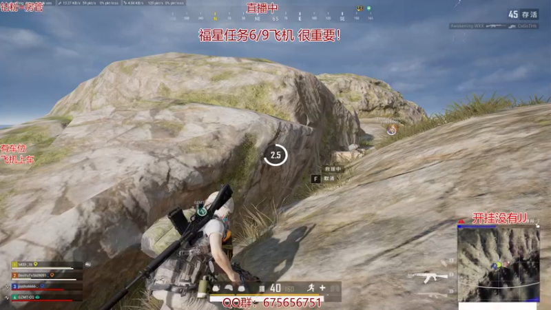 【2021-11-01 19点场】PP阳：千场KD20的猛男，有车位！