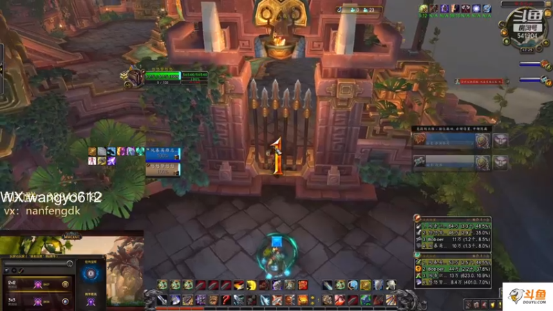 【2021-10-31 17点场】战士最吊：拳法仅供参考 如有异议 以你为准！