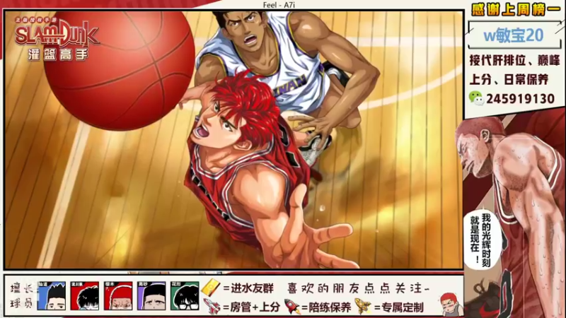 【2021-10-26 20点场】阿赞丶Xy：【阿赞】恭喜HM！！！