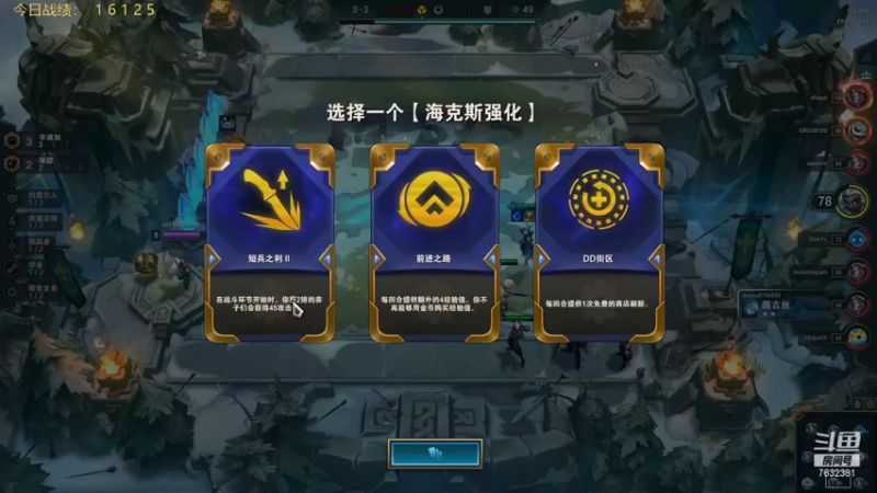 【2021-10-29 14点场】60second：美测S6红包局来咯！