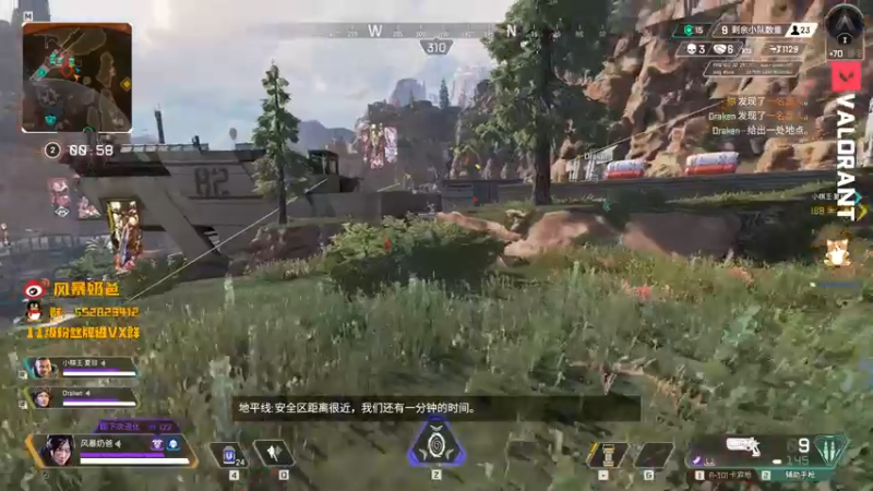 【2021-11-01 19点场】风暴奶爸Nai8：【奶爸】今儿玩会A