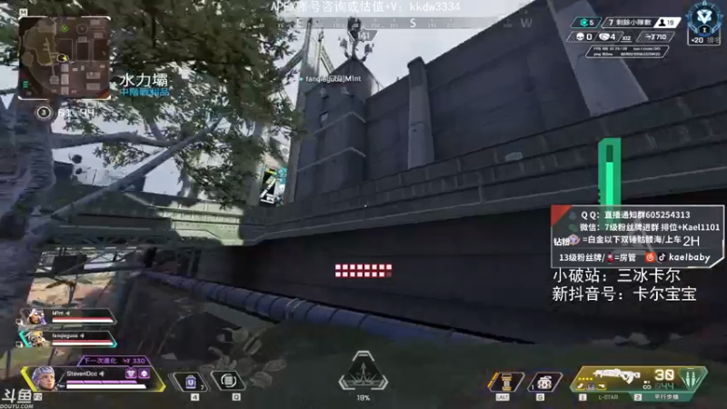 【2021-10-31 22点场】YW三冰卡尔：场伤4000 钻粉骷髅海~~（