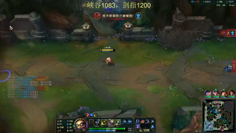 【2021-11-01 12点场】恶霸提莫：提莫已千分，峡谷冲第一！