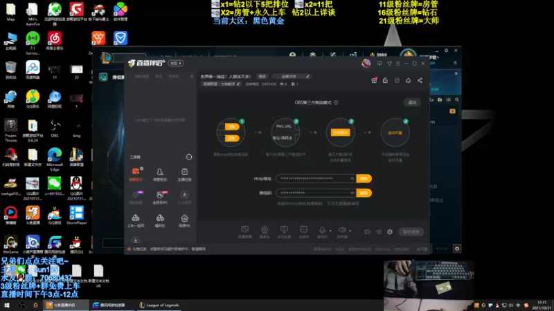 【2021-10-31 17点场】法神瑞兹：世界第一瑞兹！人狠话不多！