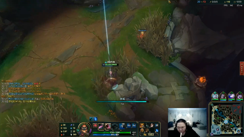 【英雄联盟】即将拥有人鱼线的PDD的精彩时刻 20211101 11点场