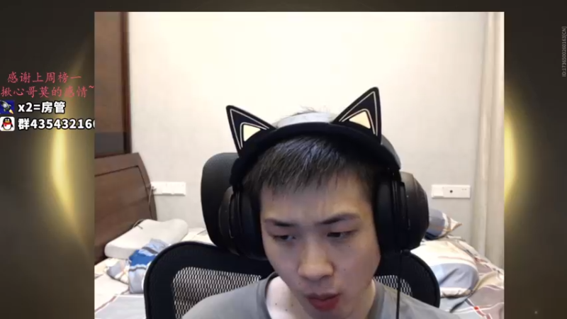 【2021-11-01 00点场】格洛莉娅S：单人三排 冲冲冲！！！