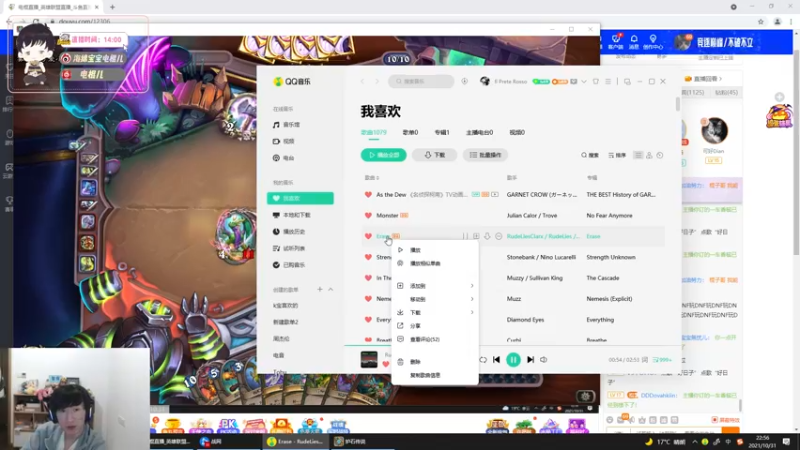 【2021-10-31 22点场】电棍：电棍：LPL最后的火种!